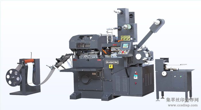 WH-210CHO高速全自动斜背式多功能商标印刷机