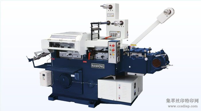 WH-280AHLI高速全自动斜背式多功能商标印刷机