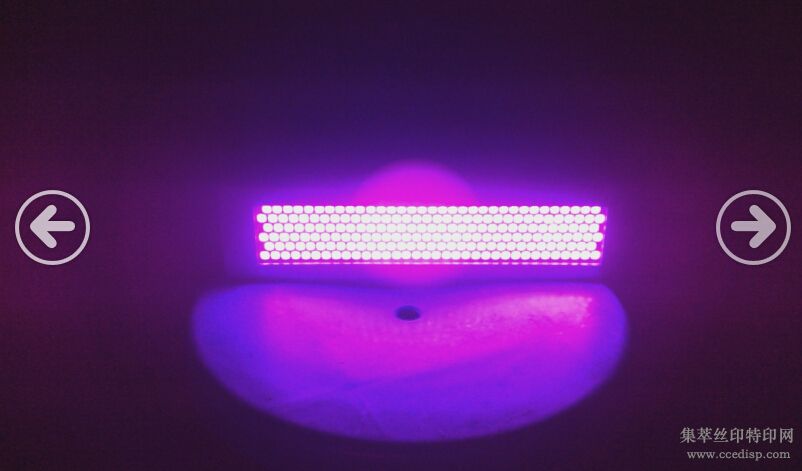 LED，uv光源固化