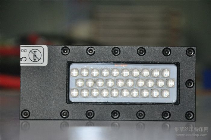 大功率UV-LED照射头 8025BL