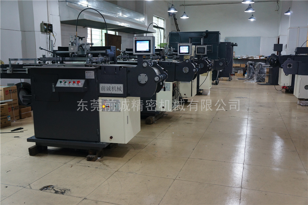 QC-320不锈钢卷对卷丝网印刷机