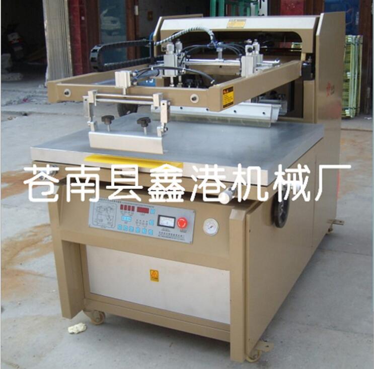 鑫港机械 供应优质热销经济型丝印机 台式丝印机 小型丝印机