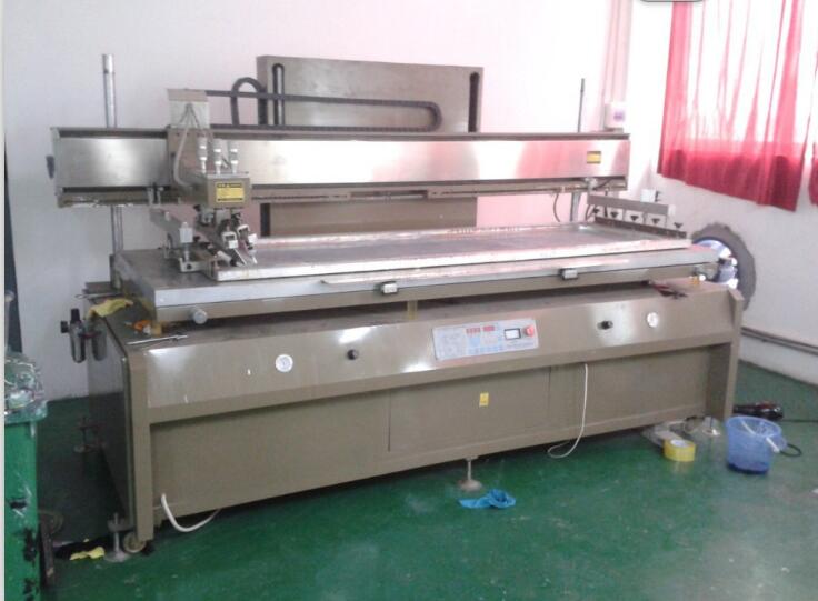供应对联丝印机机械及行业设备丝印机